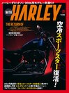 WITH HARLEY